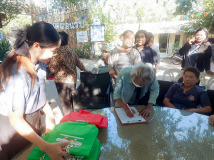 ศูนย์ส่งเสริมการจัดการศึกษาตามพระบรมราโชบาย มรภ.เทพสตรี จัดอบรมการทำฟักทองกรอบ ส่งเสริมอาชีพ ลดรายจ่าย เพิ่มรายได้ให้แก่ประชาชน