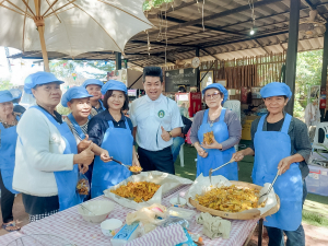 ศูนย์ส่งเสริมการจัดการศึกษาตามพระบรมราโชบาย มรภ.เทพสตรี จัดอบรมการทำฟักทองกรอบ ส่งเสริมอาชีพ ลดรายจ่าย เพิ่มรายได้ให้แก่ประชาชน