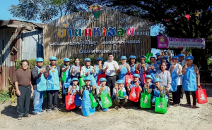 ศูนย์ส่งเสริมการจัดการศึกษาตามพระบรมราโชบาย มรภ.เทพสตรี จัดอบรมการทำฟักทองกรอบ ส่งเสริมอาชีพ ลดรายจ่าย เพิ่มรายได้ให้แก่ประชาชน