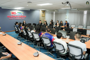 คณะวิทยาการจัดการจัดพิธีปัจฉิมนิเทศนักศึกษาฝึกประสบการณ์วิชาชีพ ภาคพิเศษ สร้างความพร้อมสู่โลกการทำงานอย่างมืออาชีพ