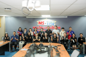 คณะวิทยาการจัดการจัดพิธีปัจฉิมนิเทศนักศึกษาฝึกประสบการณ์วิชาชีพ ภาคพิเศษ สร้างความพร้อมสู่โลกการทำงานอย่างมืออาชีพ