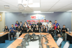 คณะวิทยาการจัดการจัดพิธีปัจฉิมนิเทศนักศึกษาฝึกประสบการณ์วิชาชีพ ภาคพิเศษ สร้างความพร้อมสู่โลกการทำงานอย่างมืออาชีพ