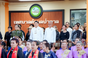 มรภ.เทพสตรี ร่วมกับ เทศบาลตำบลป่าตาล และภาคีเครือข่าย จัดงานเทศกาลโคมลม ครั้งที่ 2 สืบสานวัฒนธรรมท้องถิ่น