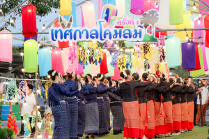 มรภ.เทพสตรี ร่วมกับ เทศบาลตำบลป่าตาล และภาคีเครือข่าย จัดงานเทศกาลโคมลม ครั้งที่ 2 สืบสานวัฒนธรรมท้องถิ่น