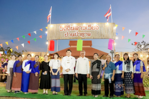 มรภ.เทพสตรี ร่วมกับ เทศบาลตำบลป่าตาล และภาคีเครือข่าย จัดงานเทศกาลโคมลม ครั้งที่ 2 สืบสานวัฒนธรรมท้องถิ่น