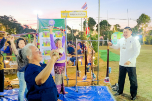 มรภ.เทพสตรี ร่วมกับ เทศบาลตำบลป่าตาล และภาคีเครือข่าย จัดงานเทศกาลโคมลม ครั้งที่ 2 สืบสานวัฒนธรรมท้องถิ่น