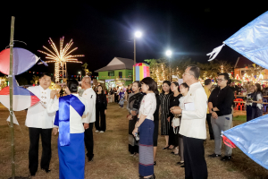 มรภ.เทพสตรี ร่วมกับ เทศบาลตำบลป่าตาล และภาคีเครือข่าย จัดงานเทศกาลโคมลม ครั้งที่ 2 สืบสานวัฒนธรรมท้องถิ่น