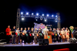 มรภ.เทพสตรี ร่วมกับ เทศบาลตำบลป่าตาล และภาคีเครือข่าย จัดงานเทศกาลโคมลม ครั้งที่ 2 สืบสานวัฒนธรรมท้องถิ่น