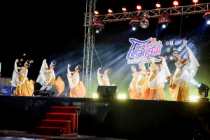 มรภ.เทพสตรี ร่วมกับ เทศบาลตำบลป่าตาล และภาคีเครือข่าย จัดงานเทศกาลโคมลม ครั้งที่ 2 สืบสานวัฒนธรรมท้องถิ่น