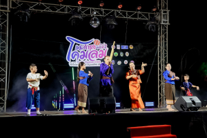 มรภ.เทพสตรี ร่วมกับ เทศบาลตำบลป่าตาล และภาคีเครือข่าย จัดงานเทศกาลโคมลม ครั้งที่ 2 สืบสานวัฒนธรรมท้องถิ่น