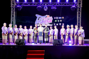 มรภ.เทพสตรี ร่วมกับ เทศบาลตำบลป่าตาล และภาคีเครือข่าย จัดงานเทศกาลโคมลม ครั้งที่ 2 สืบสานวัฒนธรรมท้องถิ่น