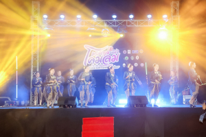 มรภ.เทพสตรี ร่วมกับ เทศบาลตำบลป่าตาล และภาคีเครือข่าย จัดงานเทศกาลโคมลม ครั้งที่ 2 สืบสานวัฒนธรรมท้องถิ่น