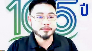 มรภ.เทพสตรี จัดประชุมคณะกรรมการดำเนินงานเพื่อหารือการจัดงานสังสรรค์ต้อนรับปีใหม่ พ.ศ. 2569 