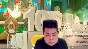 มรภ.เทพสตรี จัดประชุมคณะกรรมการดำเนินงานเพื่อหารือการจัดงานสังสรรค์ต้อนรับปีใหม่ พ.ศ. 2569 