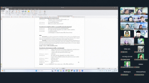 มรภ.เทพสตรี จัดประชุมคณะกรรมการดำเนินงานเพื่อหารือการจัดงานสังสรรค์ต้อนรับปีใหม่ พ.ศ. 2569 