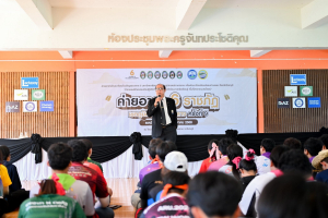 มรภ.เทพสตรี ร่วมโครงการค่ายอาสา 6 ราชภัฏเขตภูมิศาสตร์ภาคกลาง ครั้งที่ 9 เพื่อพัฒนาโรงเรียนมัธยมท่าแคลง จ.จันทบุรี