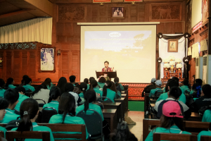 รร.สาธิต มรภ.เทพสตรี น้อมนำศาสตร์พระราชา จัดโครงการพัฒนาทักษะชีวิตตามศาสตร์พระราชาให้แก่นักเรียนชั้นมัธยมศึกษาปีที่ 5