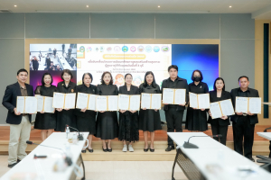 มรภ.เทพสตรี ผนึกกำลังภาคีเครือข่าย ลงนาม MOU ขับเคลื่อนการพัฒนาศักยภาพและเสริมสร้างสุขภาวะผู้สูงอายุให้กับชุมชนในพื้นที่ 3 บุรี