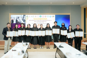 มรภ.เทพสตรี ผนึกกำลังภาคีเครือข่าย ลงนาม MOU ขับเคลื่อนการพัฒนาศักยภาพและเสริมสร้างสุขภาวะผู้สูงอายุให้กับชุมชนในพื้นที่ 3 บุรี