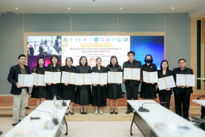 มรภ.เทพสตรี ผนึกกำลังภาคีเครือข่าย ลงนาม MOU ขับเคลื่อนการพัฒนาศักยภาพและเสริมสร้างสุขภาวะผู้สูงอายุให้กับชุมชนในพื้นที่ 3 บุรี