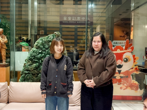 มรภ.เทพสตรี ขอแสดงความยินดีและร่วมส่งกำลังใจให้วง TRU Symphonic Band ในโอกาสไปแสดงดนตรีระดับนานาชาติในงาน Chiayi City International Band Festival 2025 ณ เมืองเจียอี้ ไต้หวัน