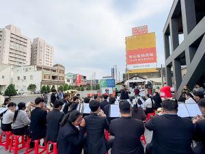 มรภ.เทพสตรี ขอแสดงความยินดีและร่วมส่งกำลังใจให้วง TRU Symphonic Band ในโอกาสไปแสดงดนตรีระดับนานาชาติในงาน Chiayi City International Band Festival 2025 ณ เมืองเจียอี้ ไต้หวัน