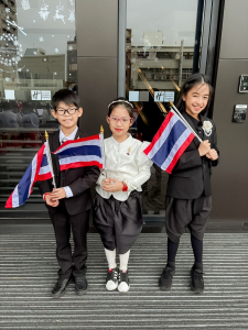 มรภ.เทพสตรี ขอแสดงความยินดีและร่วมส่งกำลังใจให้วง TRU Symphonic Band ในโอกาสไปแสดงดนตรีระดับนานาชาติในงาน Chiayi City International Band Festival 2025 ณ เมืองเจียอี้ ไต้หวัน