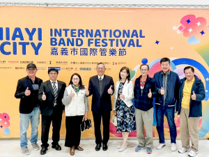 มรภ.เทพสตรี ขอแสดงความยินดีและร่วมส่งกำลังใจให้วง TRU Symphonic Band ในโอกาสไปแสดงดนตรีระดับนานาชาติในงาน Chiayi City International Band Festival 2025 ณ เมืองเจียอี้ ไต้หวัน