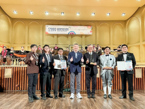 มรภ.เทพสตรี ขอแสดงความยินดีและร่วมส่งกำลังใจให้วง TRU Symphonic Band ในโอกาสไปแสดงดนตรีระดับนานาชาติในงาน Chiayi City International Band Festival 2025 ณ เมืองเจียอี้ ไต้หวัน