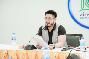 การประชุม คกก.ติดตามเร่งรัดผลการดำเนินงานตามตัวชี้วัดของแผนปฏิบัติราชการ ประจำปีงบประมาณ พ.ศ. 2568 ครั้งที่ 10/68