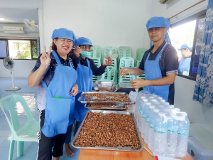 ศูนย์ส่งเสริมการจัดการศึกษาตามพระบรมราโชบาย มรภ.เทพสตรี จัดอบรมการทำถั่วกรอบแก้ว สร้างอาชีพ เสริมรายได้ และพึ่งพาตนเองได้อย่างยั่งยืนตามหลักปรัชญาเศรษฐกิจพอเพียง