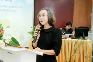 คณะวิทยาการจัดการ จัดอบรม KM เกี่ยวกับหลักเกณฑ์และวิธีการพิจารณาการแต่งตั้งบุคคลให้ดำรงตำแหน่งทางวิชาการ ตามประกาศ ก.พ.อ. ฉบับที่ 3