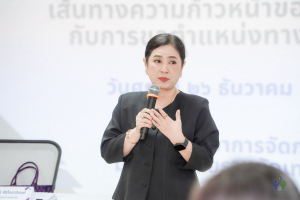 คณะวิทยาการจัดการ จัดอบรม KM เกี่ยวกับหลักเกณฑ์และวิธีการพิจารณาการแต่งตั้งบุคคลให้ดำรงตำแหน่งทางวิชาการ ตามประกาศ ก.พ.อ. ฉบับที่ 3