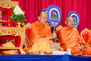 มรภ.เทพสตรี ร่วมงานวันสถาปนากองบิน 2 ครบรอบ 106 ปี