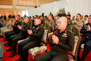 มรภ.เทพสตรี ร่วมงานวันสถาปนากองบิน 2 ครบรอบ 106 ปี