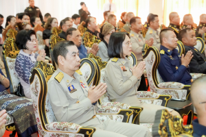 มรภ.เทพสตรี ร่วมงานวันสถาปนากองบิน 2 ครบรอบ 106 ปี