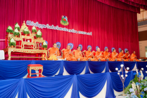 มรภ.เทพสตรี ร่วมงานวันสถาปนากองบิน 2 ครบรอบ 106 ปี