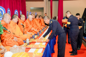 มรภ.เทพสตรี ร่วมงานวันสถาปนากองบิน 2 ครบรอบ 106 ปี