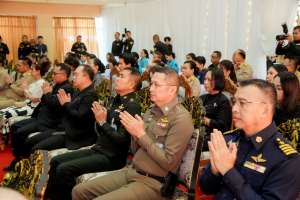 มรภ.เทพสตรี ร่วมงานวันสถาปนากองบิน 2 ครบรอบ 106 ปี