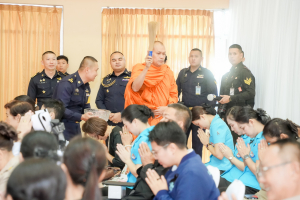 มรภ.เทพสตรี ร่วมงานวันสถาปนากองบิน 2 ครบรอบ 106 ปี