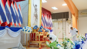 มรภ.เทพสตรี ร่วมพิธีวันพระเจ้าตากสินมหาราช