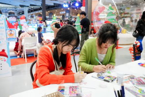 ศูนย์ภาษา และสาขาวิชานิเทศศาสตร์ดิจิทัล ผนึกกำลังร่วมกับภาคีเครือข่าย จัดงาน 