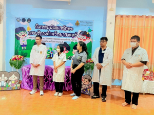 คณะวิทยาศาสตร์ฯ มรภ.เทพสตรี ลงพื้นที่จัดกิจกรรมส่งเสริมทักษะวิทยาศาสตร์ ณ โรงเรียนวัดธรรมิการาม