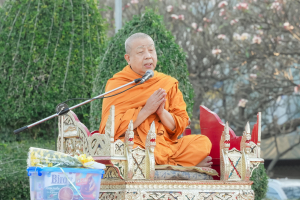 มรภ.เทพสตรี ร่วมพิธีทำบุญตักบาตรเนื่องในโอกาสวันส่งท้ายปีเก่า ต้อนรับปีใหม่