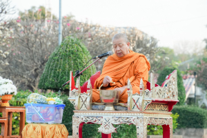 มรภ.เทพสตรี ร่วมพิธีทำบุญตักบาตรเนื่องในโอกาสวันส่งท้ายปีเก่า ต้อนรับปีใหม่