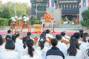 มรภ.เทพสตรี ร่วมพิธีทำบุญตักบาตรเนื่องในโอกาสวันส่งท้ายปีเก่า ต้อนรับปีใหม่