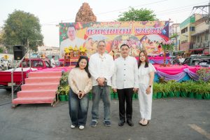 มรภ.เทพสตรี ร่วมพิธีทำบุญตักบาตรวันขึ้นปีใหม่ พ.ศ. 2569