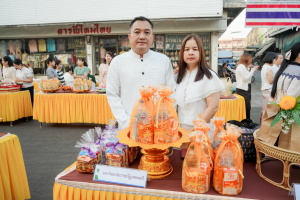 มรภ.เทพสตรี ร่วมพิธีทำบุญตักบาตรวันขึ้นปีใหม่ พ.ศ. 2569