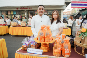 มรภ.เทพสตรี ร่วมพิธีทำบุญตักบาตรวันขึ้นปีใหม่ พ.ศ. 2569