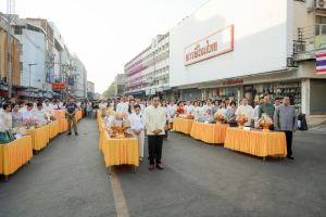 มรภ.เทพสตรี ร่วมพิธีทำบุญตักบาตรวันขึ้นปีใหม่ พ.ศ. 2569